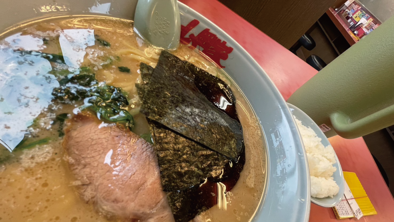 山岡家ラーメン